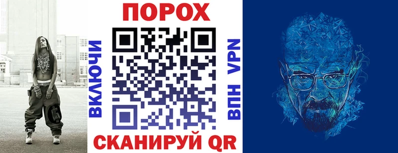 купить  цена  Белгород  Амфетамин Розовый 