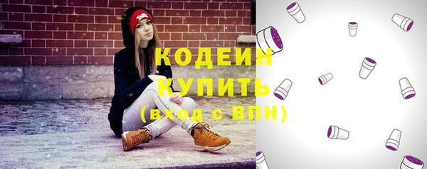 прущая мука Володарск
