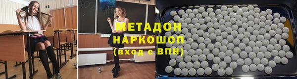 прущая мука Володарск