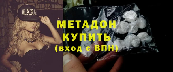 прущая мука Володарск
