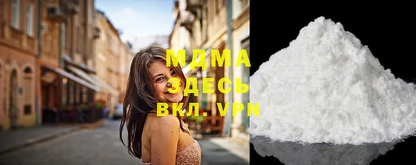 прущая мука Володарск