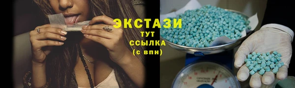 прущая мука Володарск