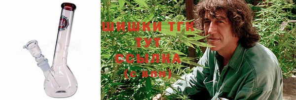 прущая мука Володарск