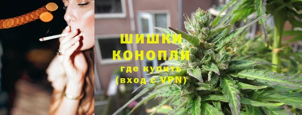 прущая мука Володарск
