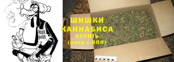 прущая мука Володарск