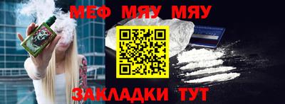соль ск Азнакаево