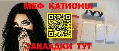СК Абакан