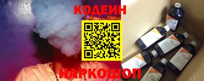 СК Абакан