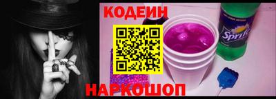 СК Абакан