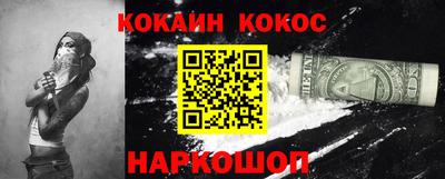 СК Абакан
