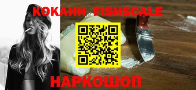 соль ск Азнакаево