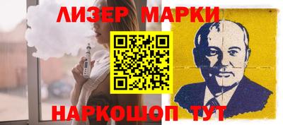 соль ск Азнакаево
