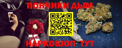 соль ск Азнакаево