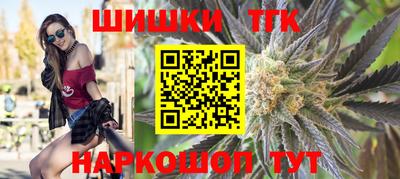 соль ск Азнакаево