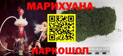 мефедрон мука Абинск