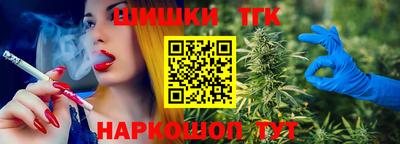 мефедрон мука Абинск