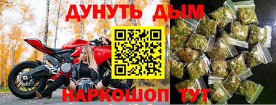 СК Абакан