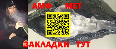 СК Абакан