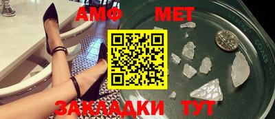 СК Абакан