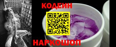 СК Абакан