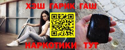СК Абакан