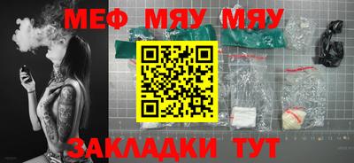 СК Абакан