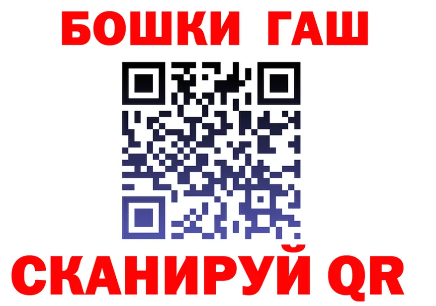 А ПВП VHQ зеркало это ссылка на мегу Белгород